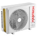 H-Pro Siyah 18.000 Btu/h Duvar Tipi