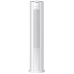 22.500 Btu/h Eistrum Serisi Salon Tipi Klima